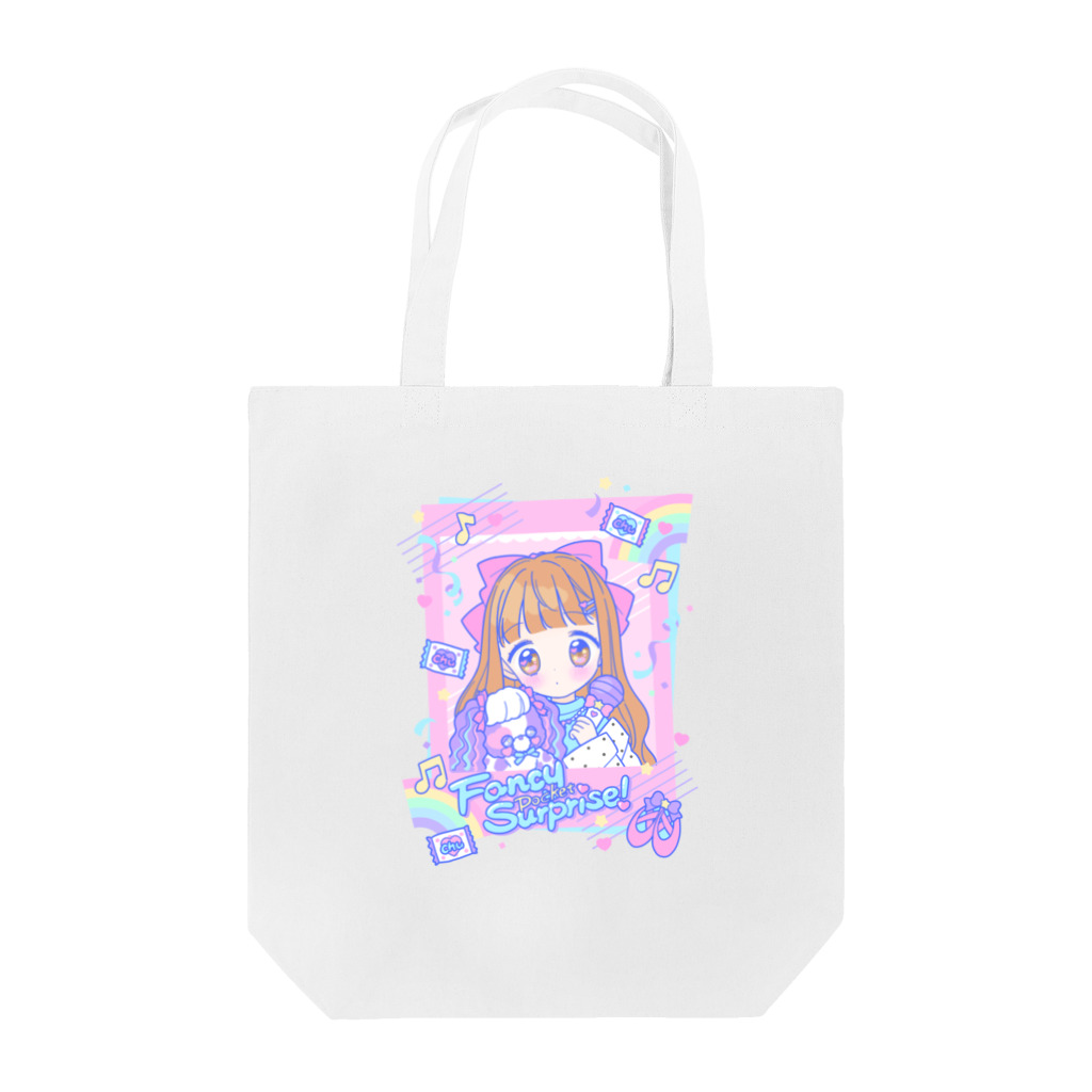 Fancy Surprise!のあいどるちっくトート Tote Bag