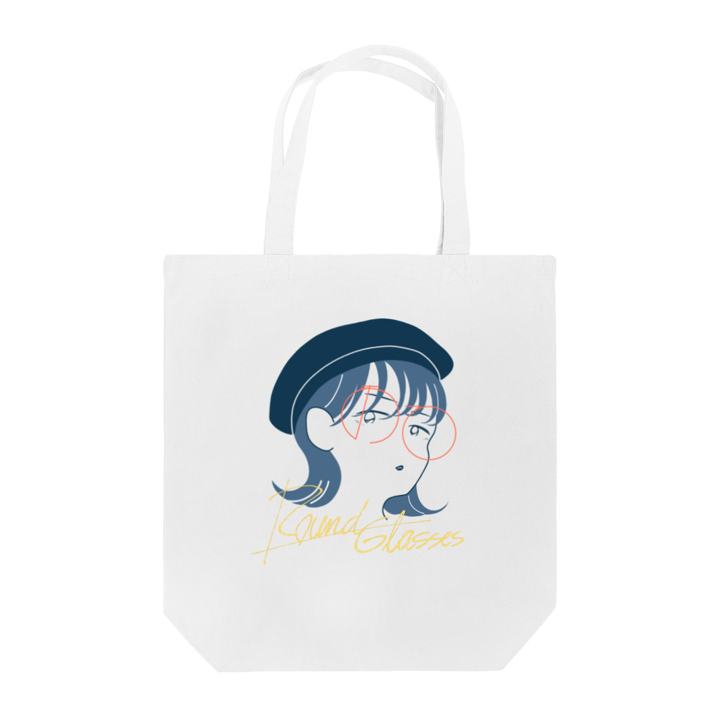 Circlothesのまるめがね Tote Bag