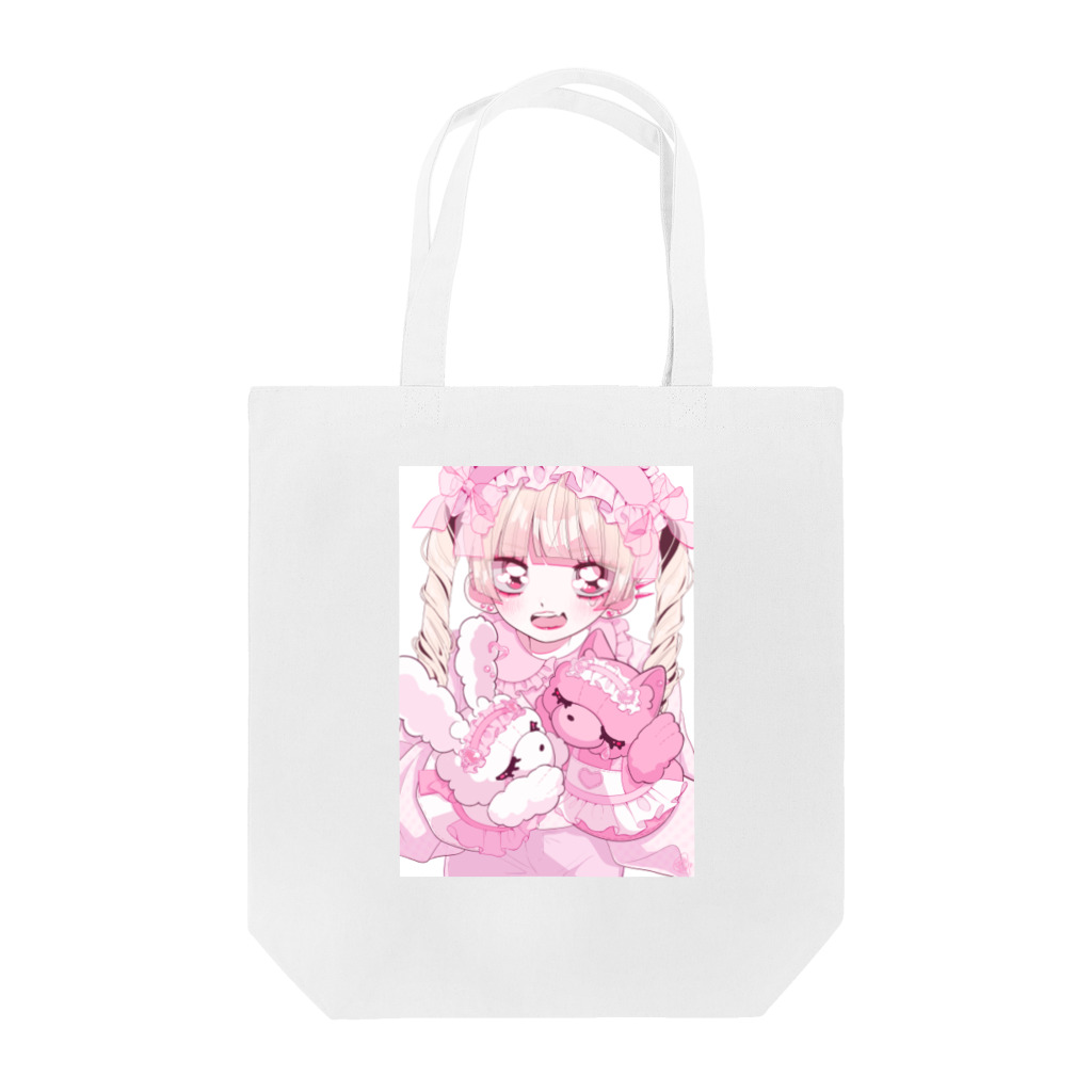 ねるねやさんのLONELY PRINCESS Tote Bag