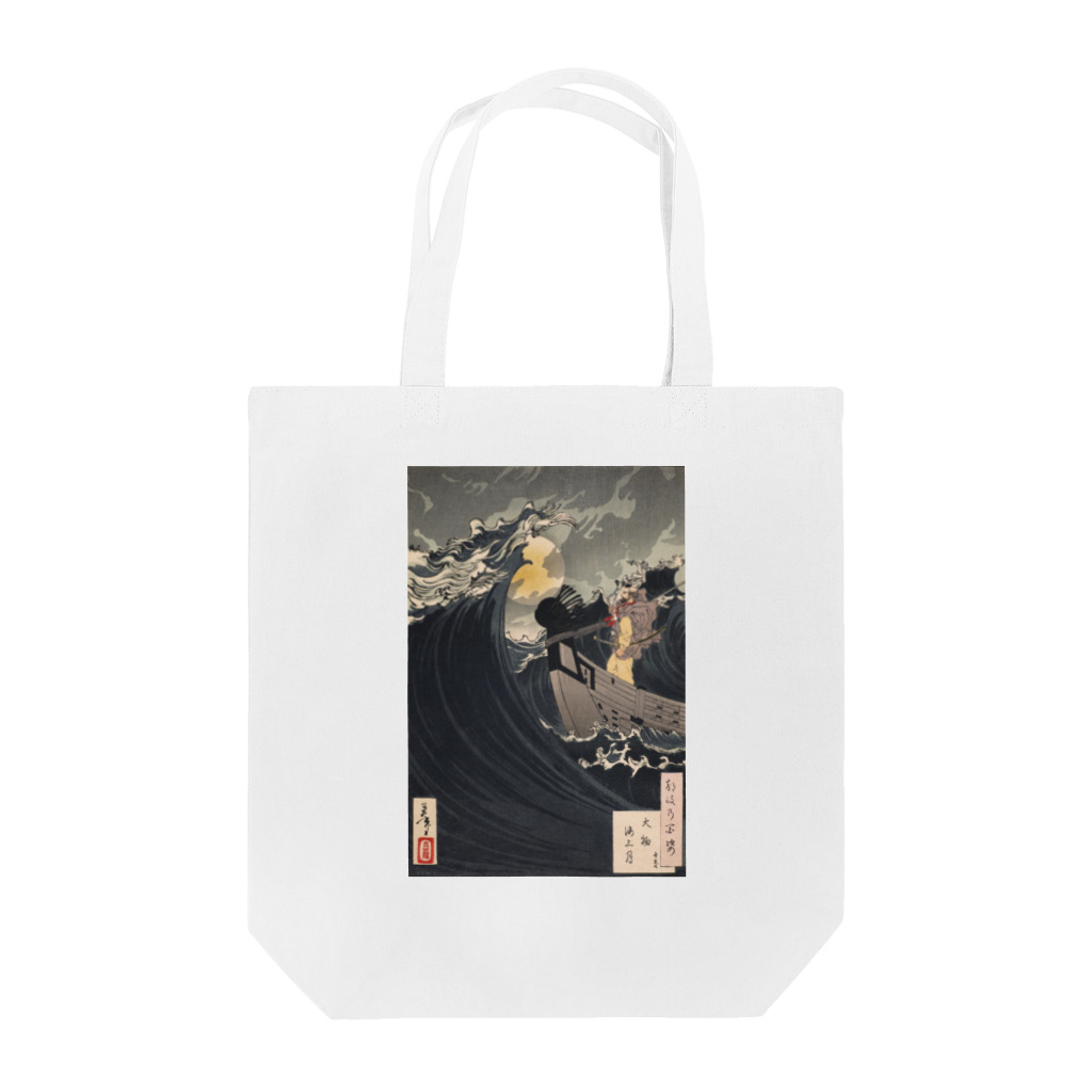 世界の絵画アートグッズの月岡芳年 《大物海上月  弁慶》 Tote Bag