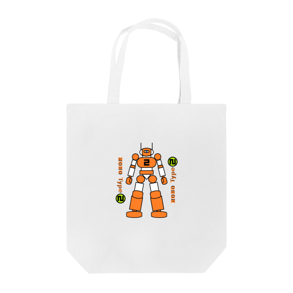 あじのなんばん【あじなん】のROBO Type2 Tote Bag