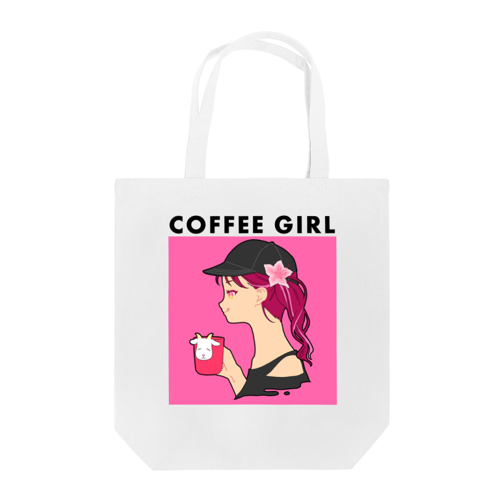COFFEE GIRLのCoffee Girl ツツジ (コーヒーガール ツツジ) トートバッグ