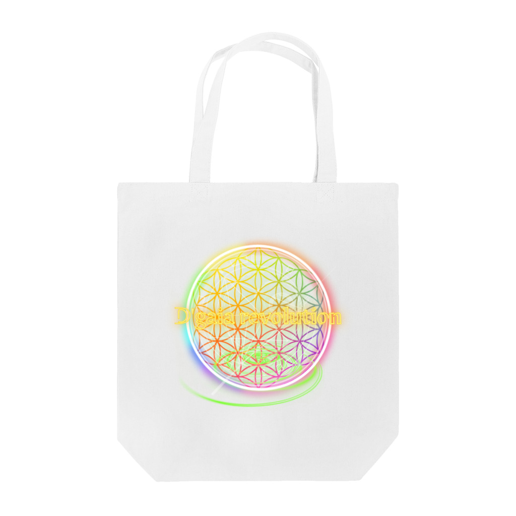 Aimurist のD’gaia revolution  Tote Bag