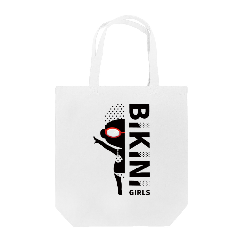 8anna storeのBIKINI GIRLS／ビキニガールズ　シルエットバージョン Tote Bag