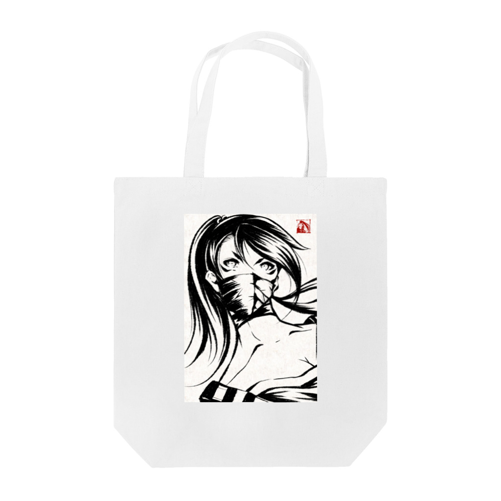 Yukitの忍 Tote Bag