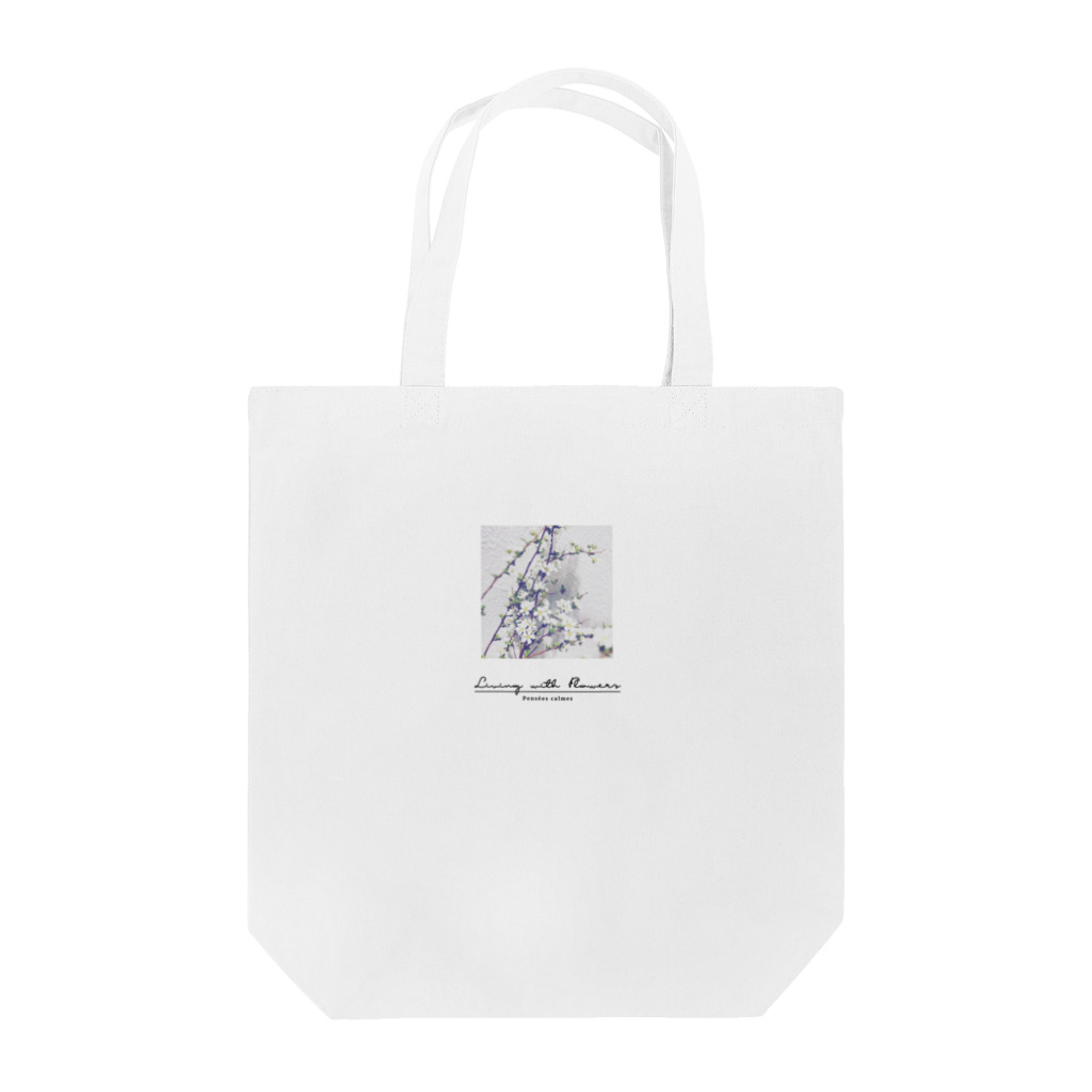 blancillaの白い花 -small- Tote Bag