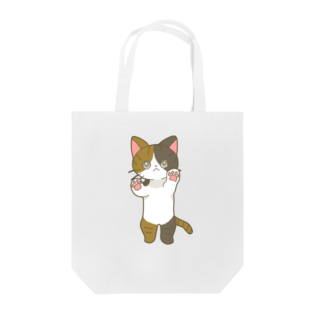 かわいいもののおみせ　いそぎんちゃくの肉球縞三毛猫 Tote Bag