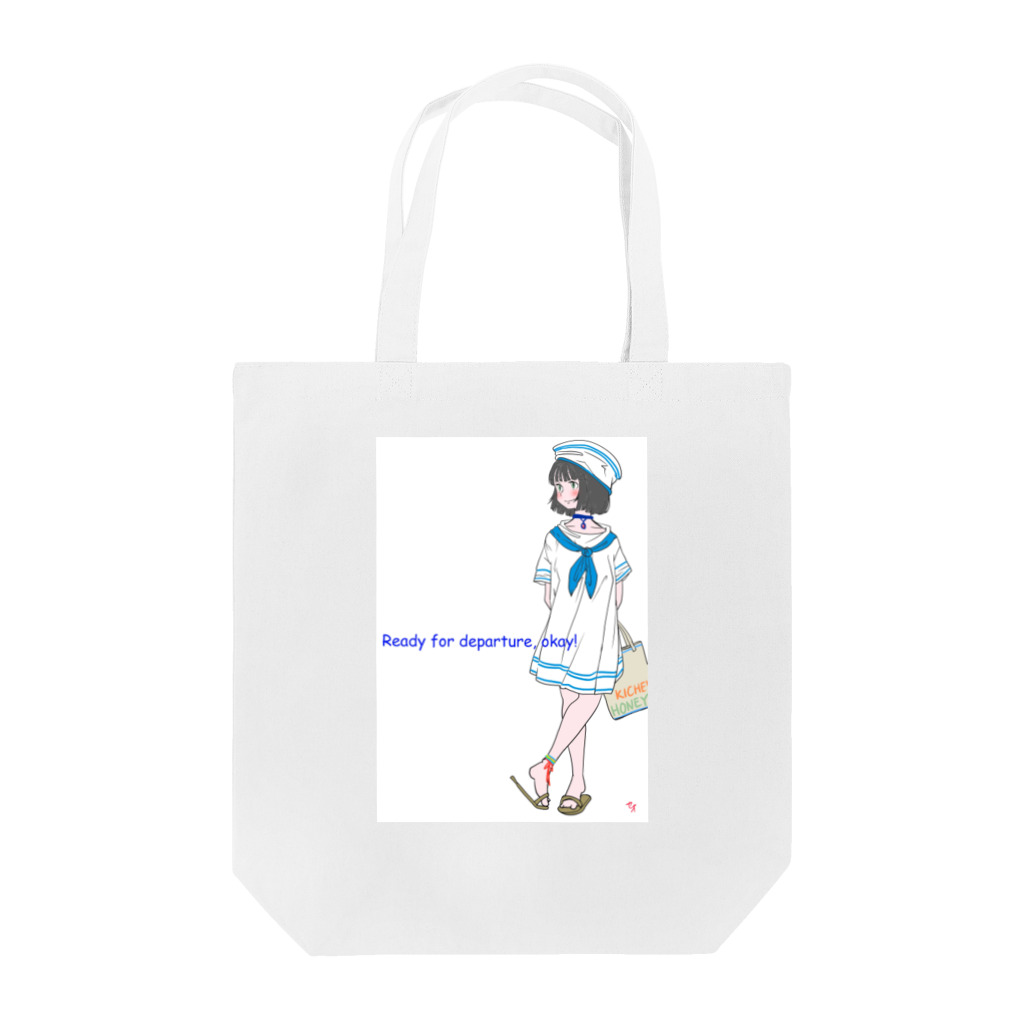 広ノ坂　瀬央の出港準備、よし！ Tote Bag