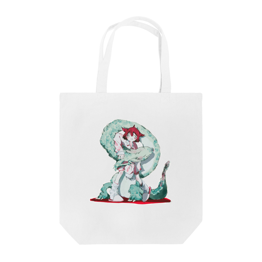 遠藤葉月の自信作の辰年大好き！ Tote Bag