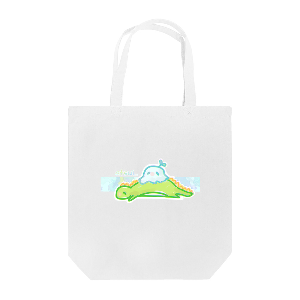 日向のレジャーシート。のあつい Tote Bag