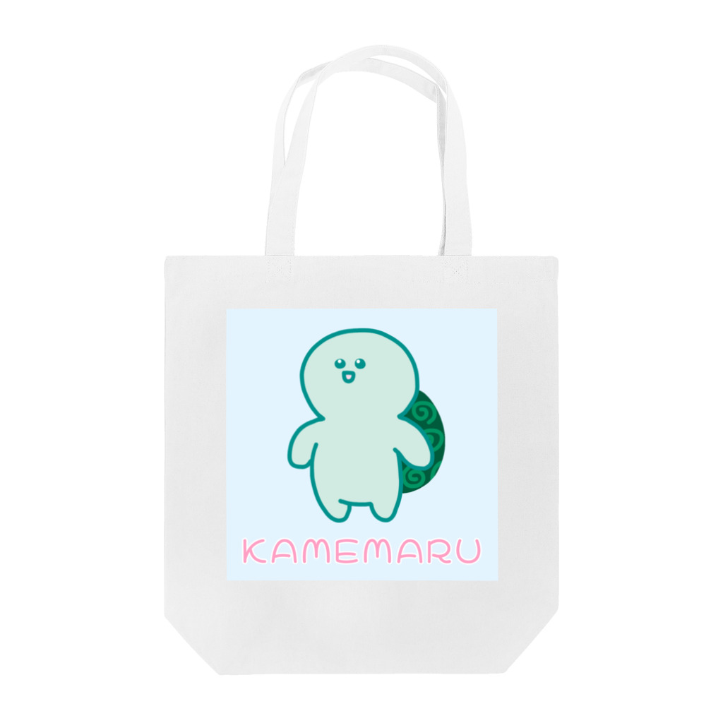 キュウちゃんのおみせやさんのかめまる（KAMEMARU） Tote Bag