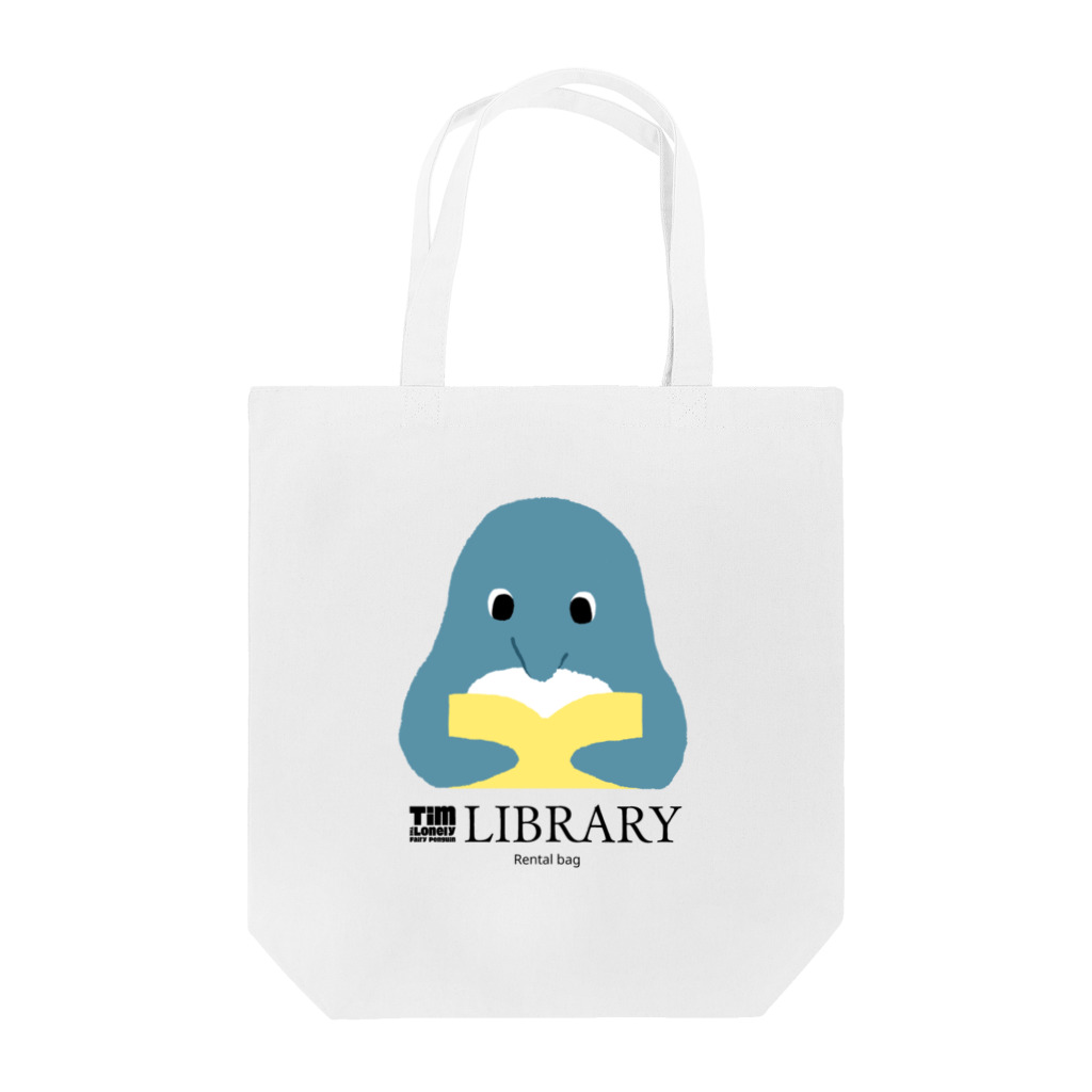This is Mine（ディスイズマイン）のTimの図書バッグ トートバッグ