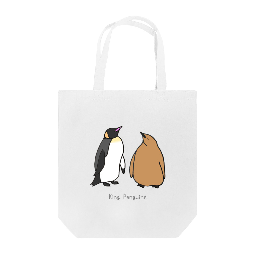 ゆずぽんずのオウサマペンギン親子 Tote Bag