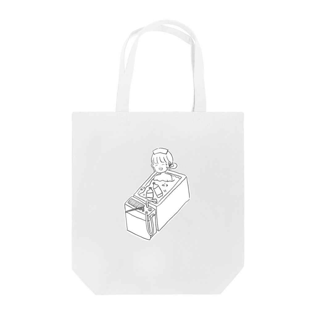 ピテカントロプスの庭のお風呂の節約術 Tote Bag