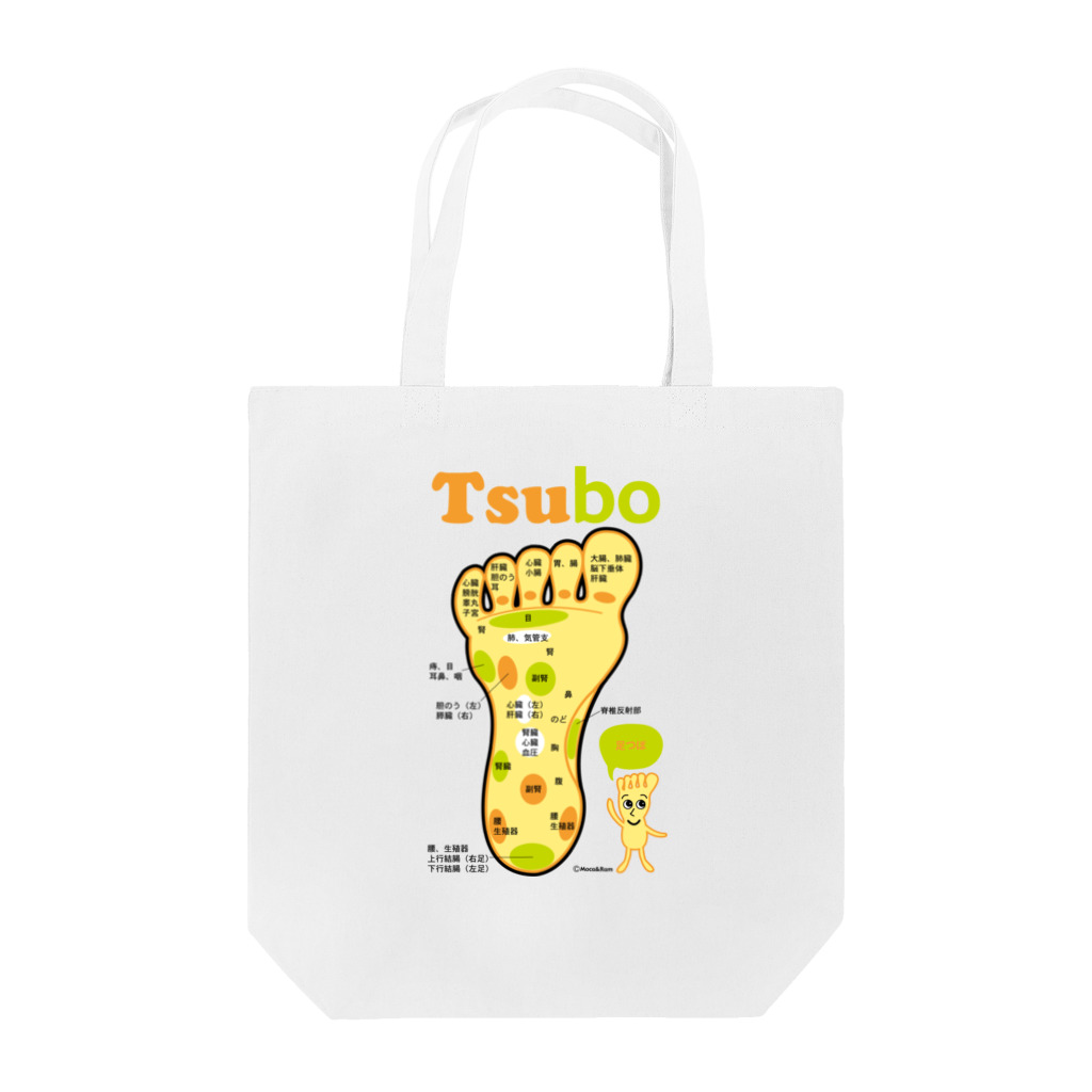 Illustrator Moca&Ram shopの足ツボくん Tote Bag