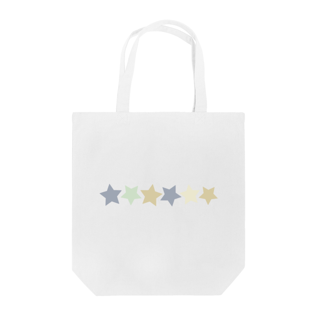 つきしょっぷのくすみカラーの星 Tote Bag