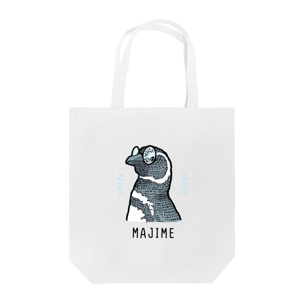 This is Mine（ディスイズマイン）のMAJIME penguin トートバッグ