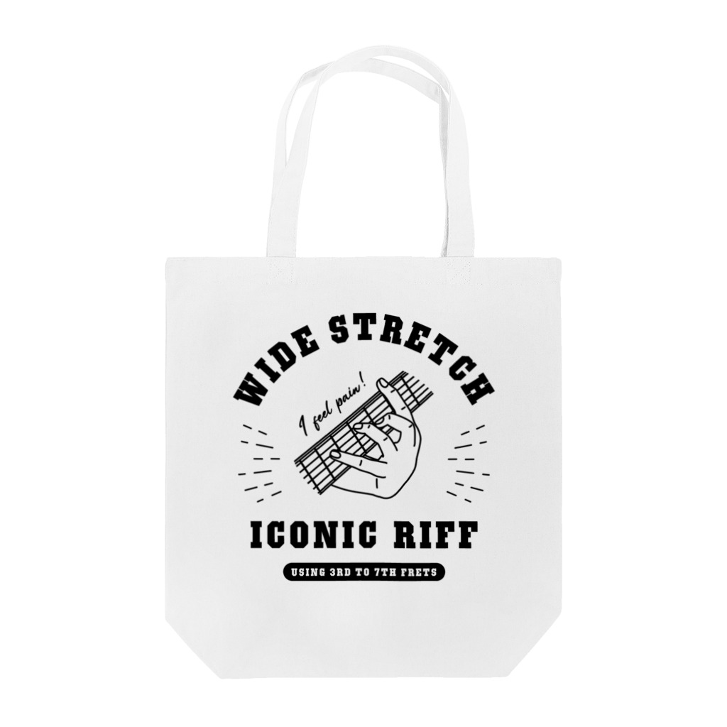 QROOVYのギターリフ WIDE STRETCH BK Tote Bag