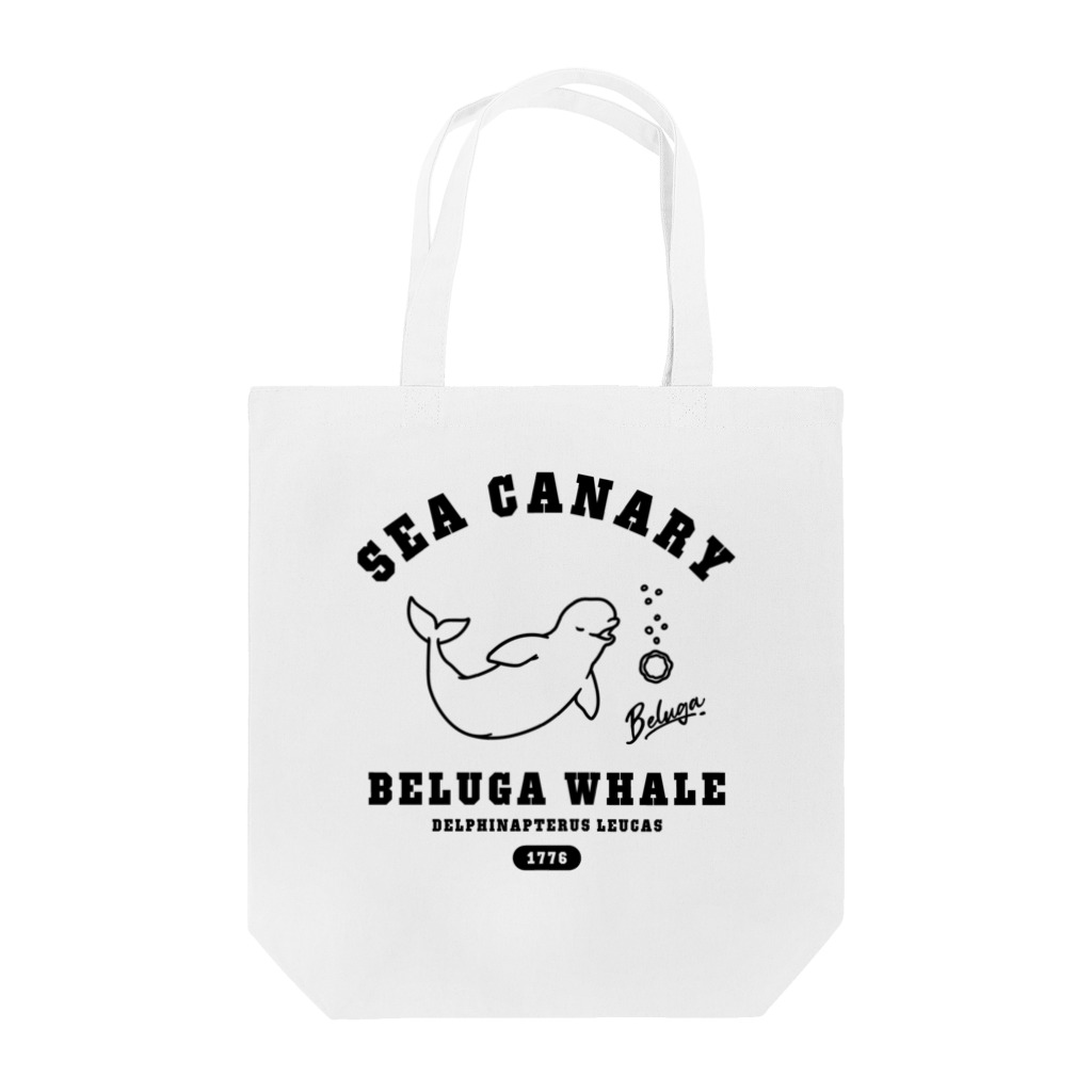 QROOVYのSEA CANARY ベルーガ（シロイルカ）BK Tote Bag