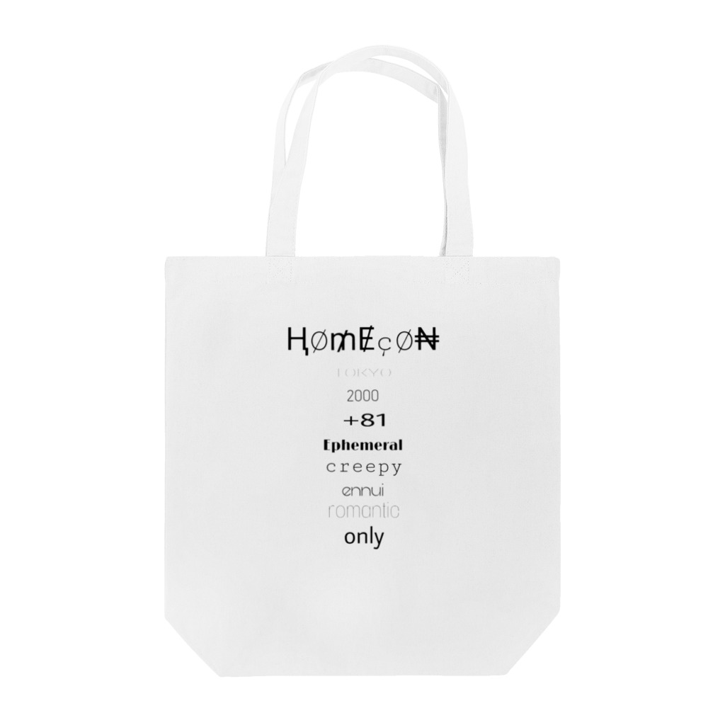 4oxiのhomeçon 【keywords】 Tote Bag