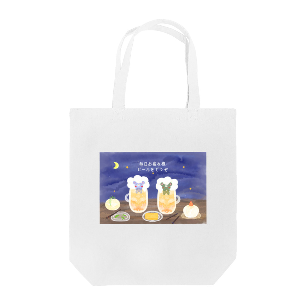 Fille de angeのふぃーゆどぅあんじゅ居酒屋【夜空】 Tote Bag