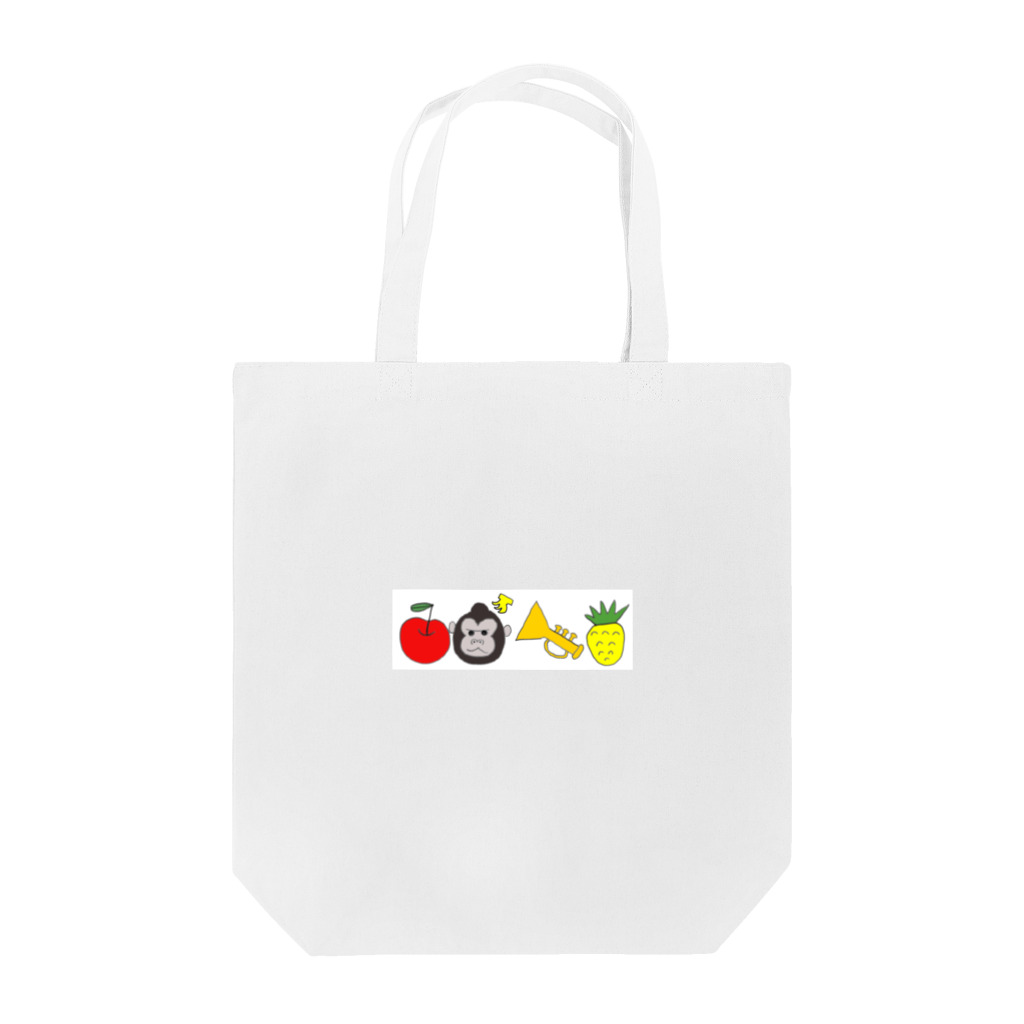 RHdesignのしりとり RGRP Tote Bag