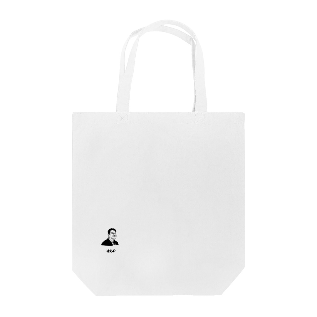 bookslopeのはらP のみ 黒 Tote Bag