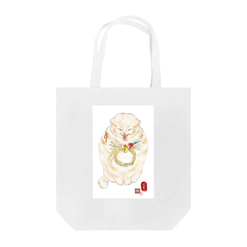 青猫堂の寅年の年賀猫 Tote Bag