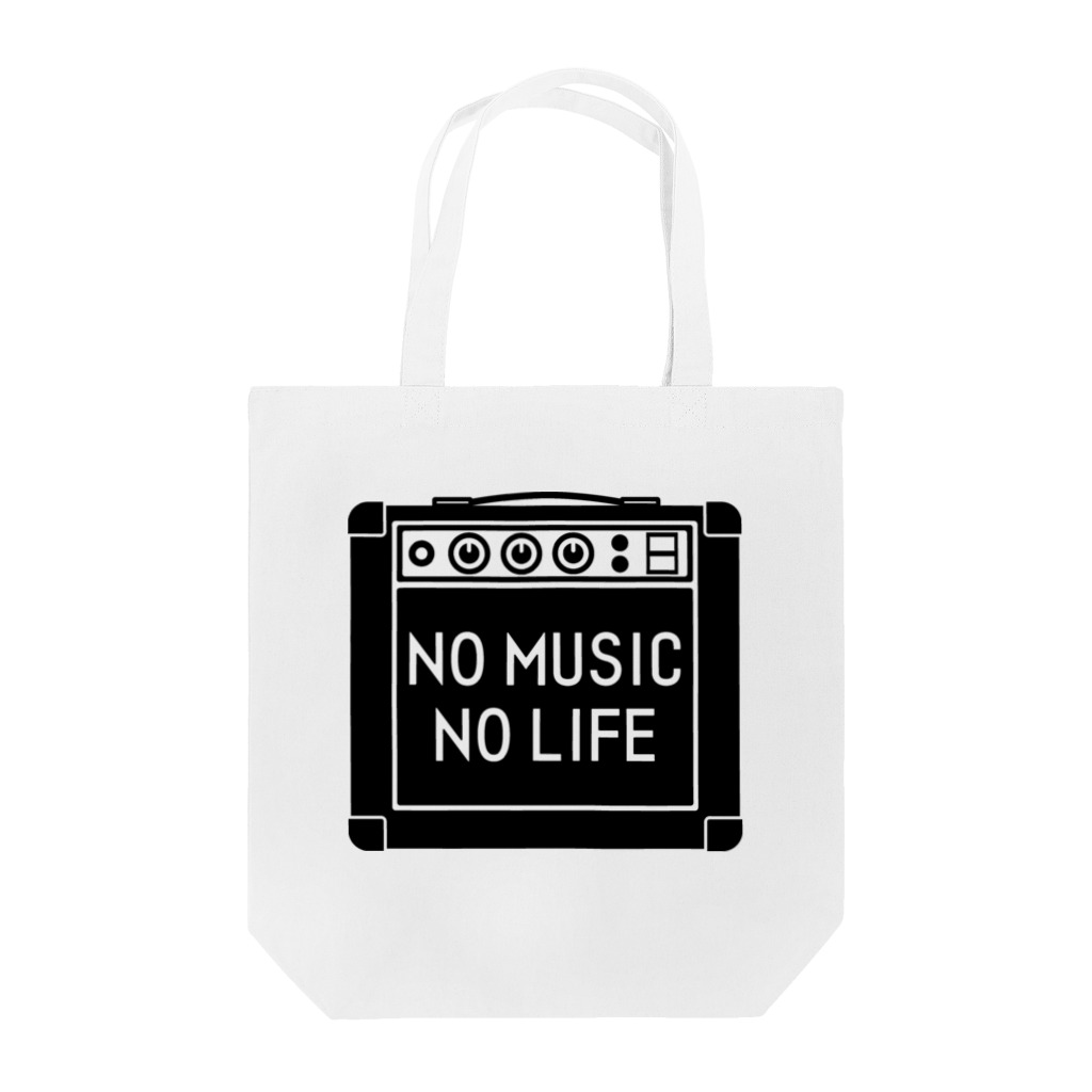 QUQU_WORKSのノーミュージックノーライフ アンプデザイン ブラック Tote Bag