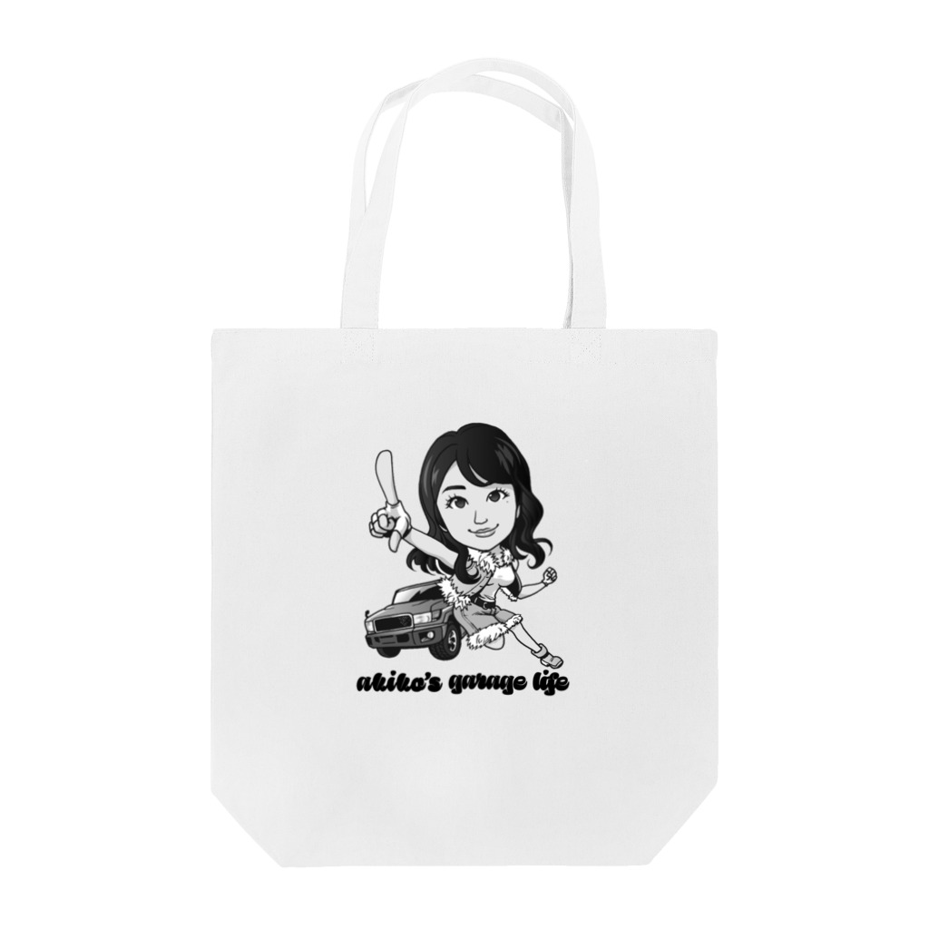 YTGR〜矢田部明子のガレージライフ〜のヤタガレトートバッグ Tote Bag