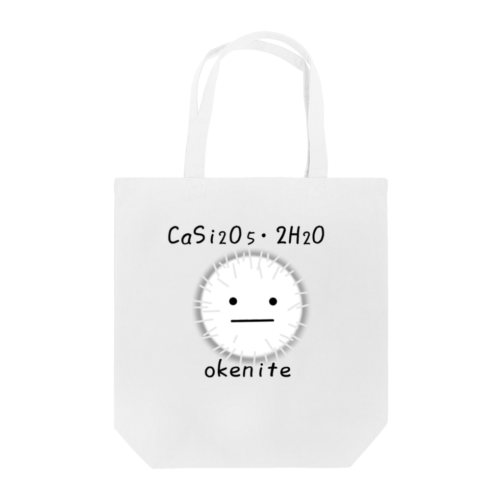 黒猫とカンパニュラのオケナイト の オケちゃん Tote Bag