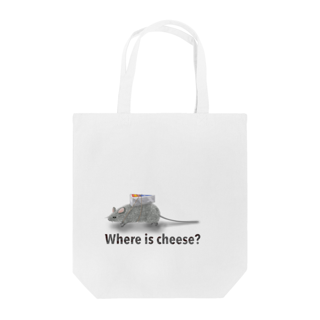 yuccoloのチーズは何処へ？ Tote Bag