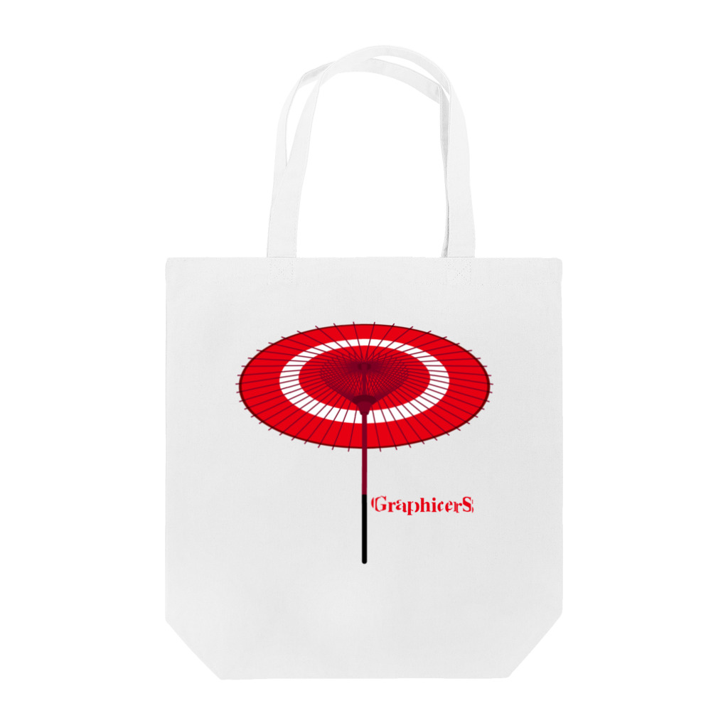 Graphicersの赤い傘 Tote Bag