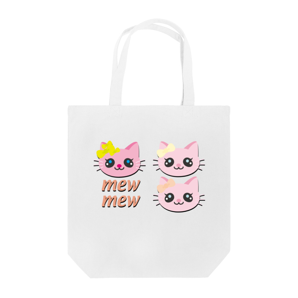 Illustrator Moca&Ram shopのこねこのミューミュー トートバッグ