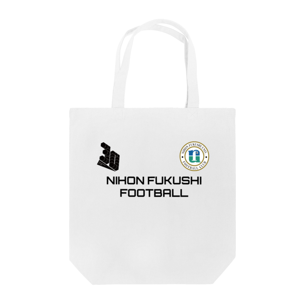 nfu-footballの30 years aniv. support goods Tote Bag