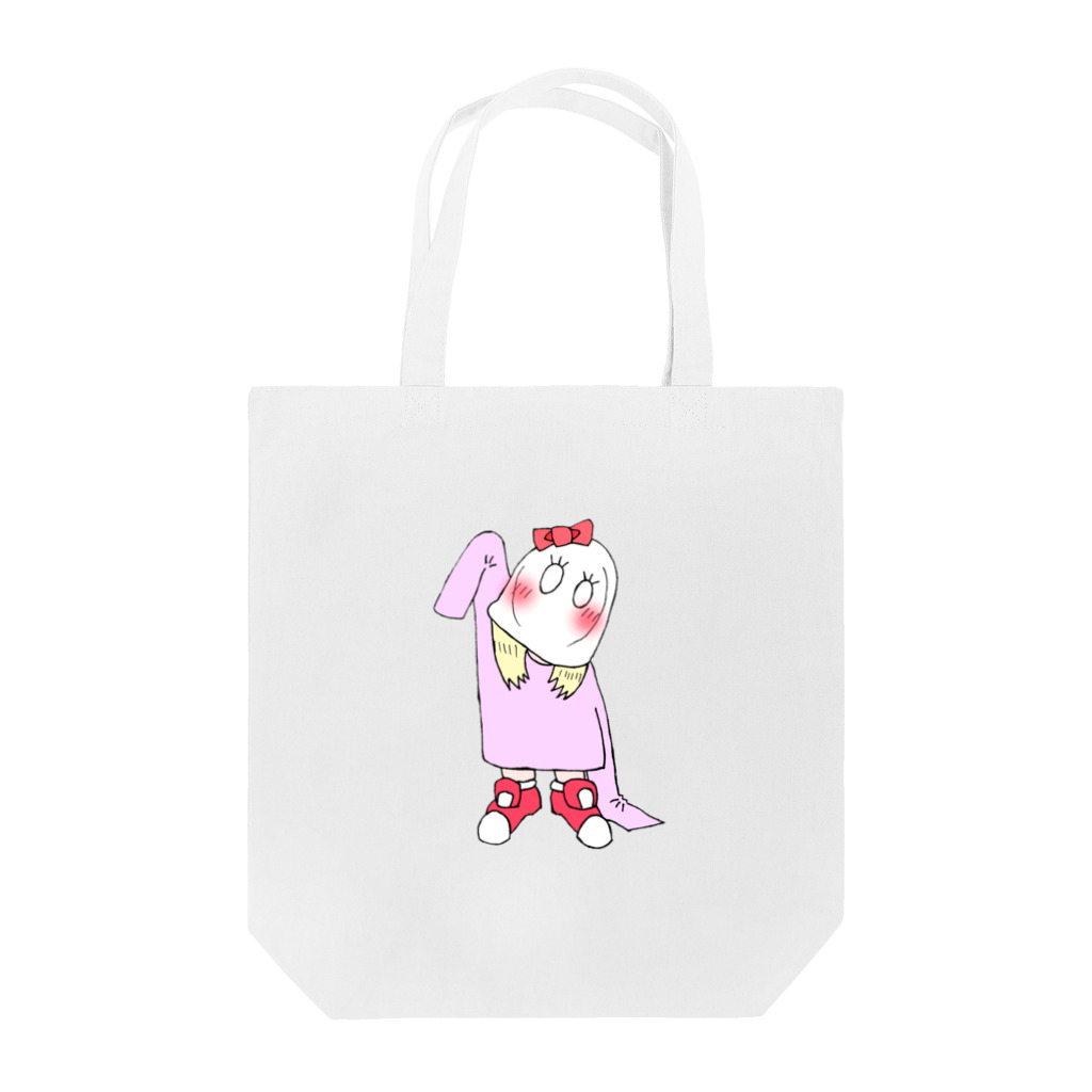 かまめし屋のおてんばガール Tote Bag