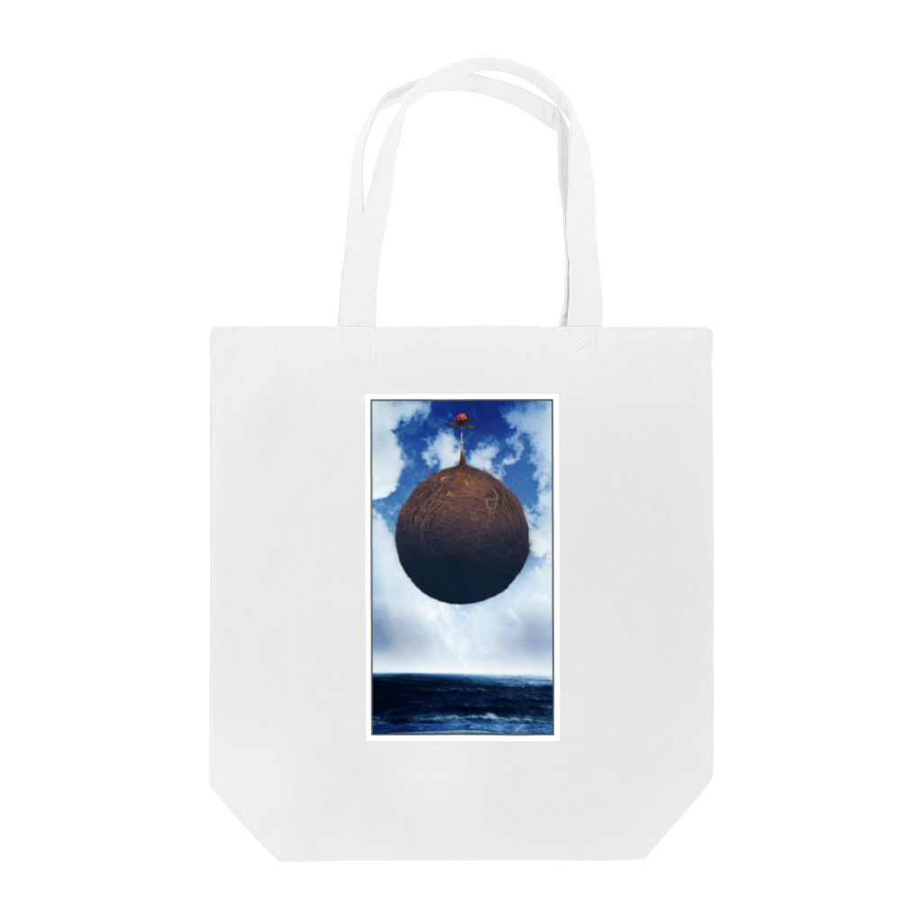 SHaKuRoのThe Castle of the Pyrenees(for Symbiosis) Tote Bag