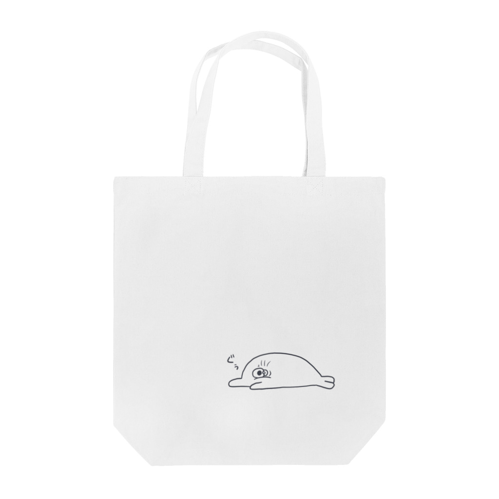 おまつまつまつ（うさぎ/くま）のあざら井さん（ぐぅ） Tote Bag