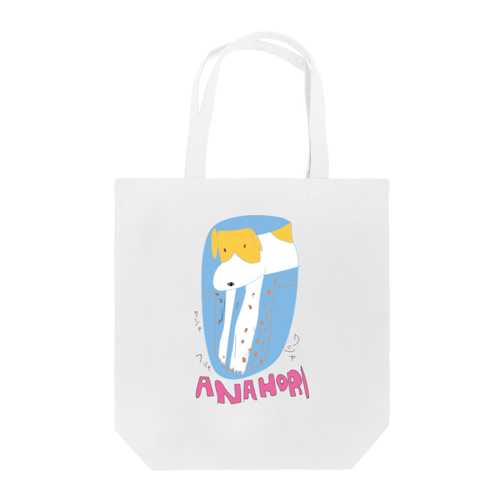 バードストライク和田のANAHORI Tote Bag