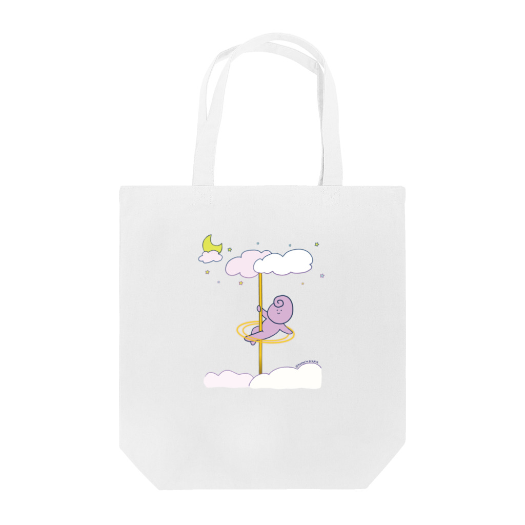 くるりんプロジェクトのお店のピンクのくるりん Tote Bag