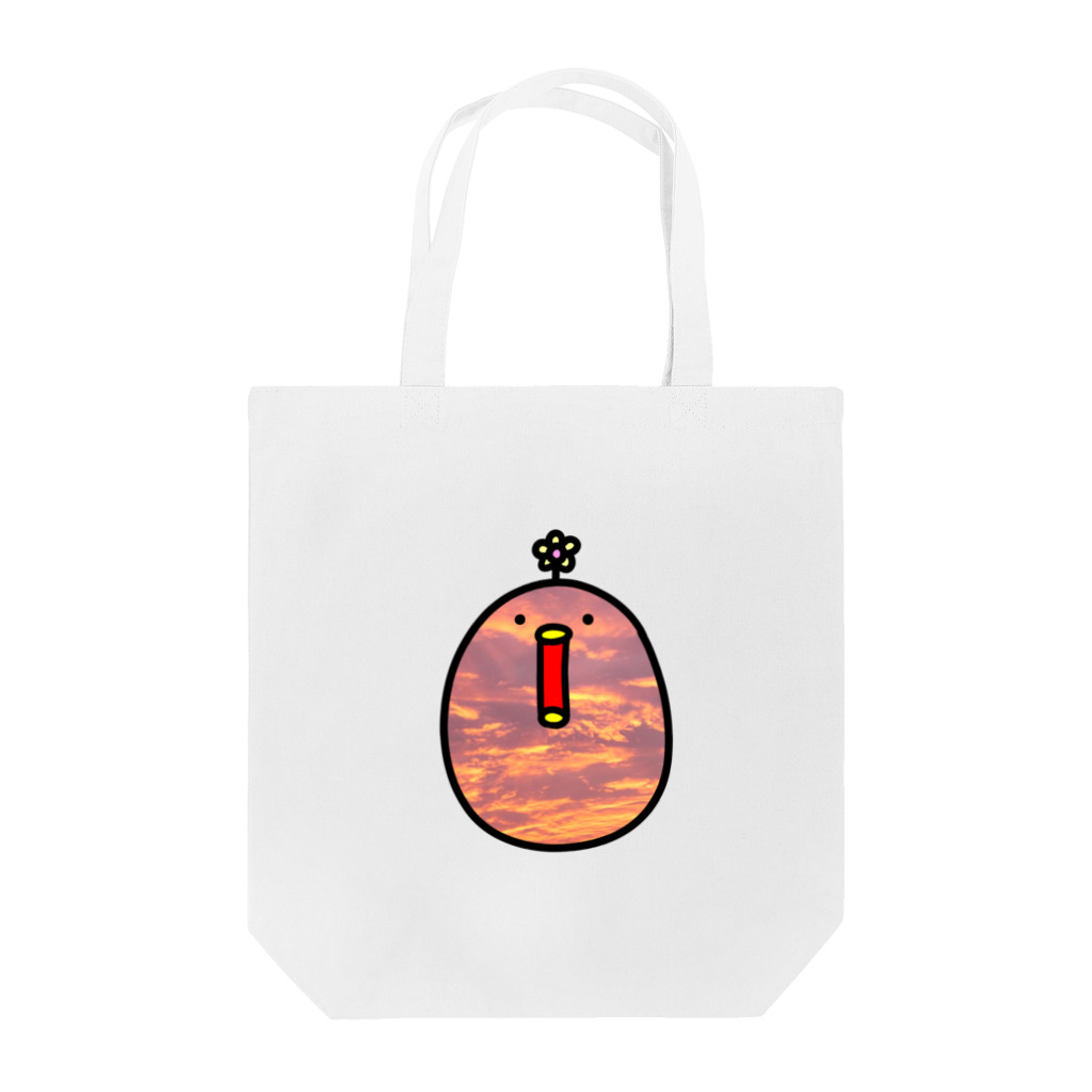 幸せかもしれないゆりおの夕焼けの花太郎 Tote Bag