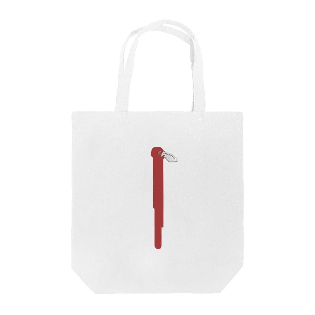 いやい屋の自暴自棄歌歌 Tote Bag