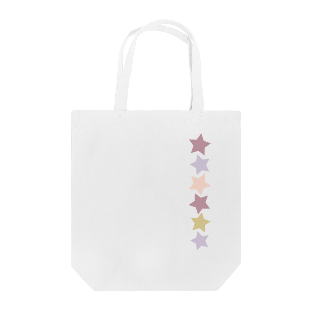 つきしょっぷのくすみカラーの星 Tote Bag