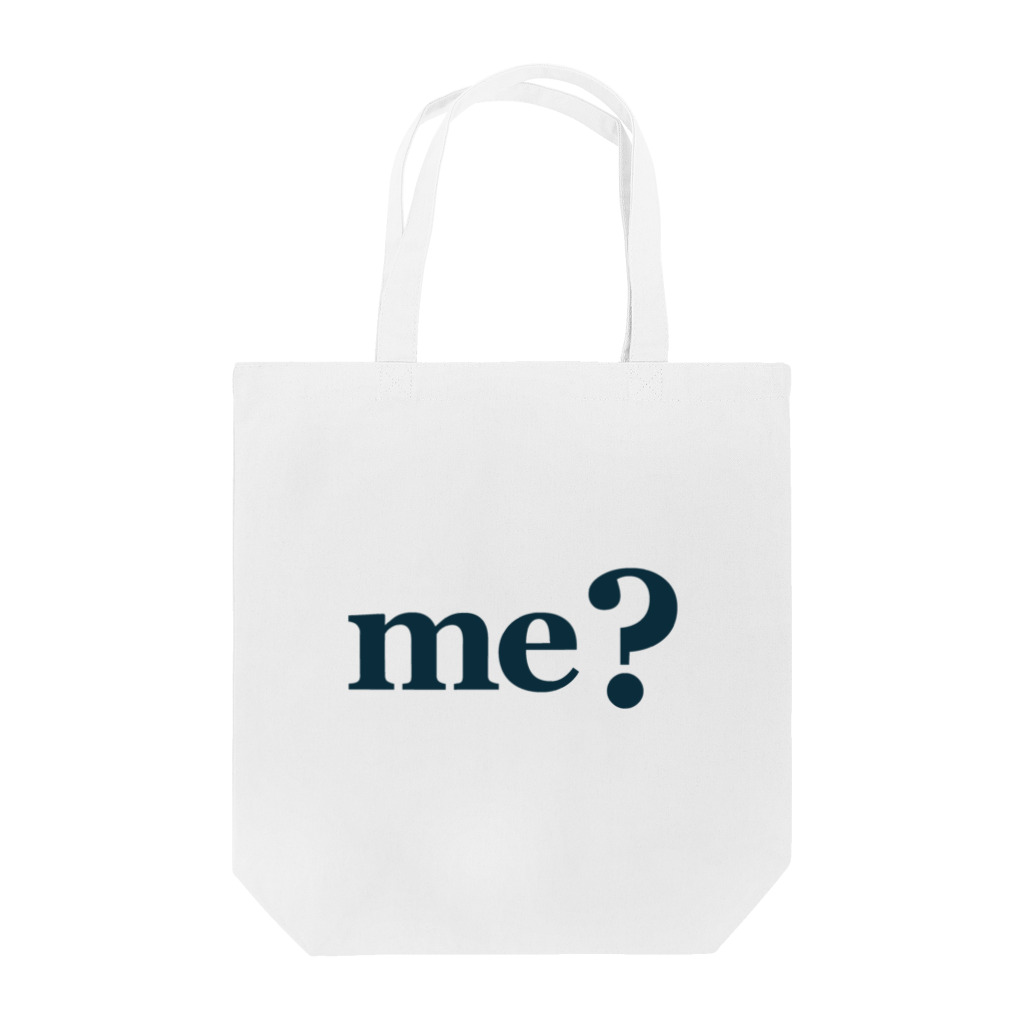 あなたの宇宙と私の宇宙は違うのかも知れないのme?(別色） Tote Bag