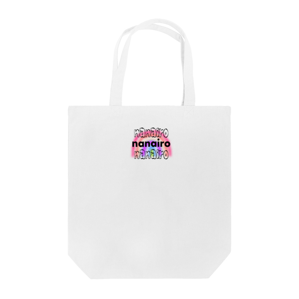 nanairoのチャリティグッズ② Tote Bag