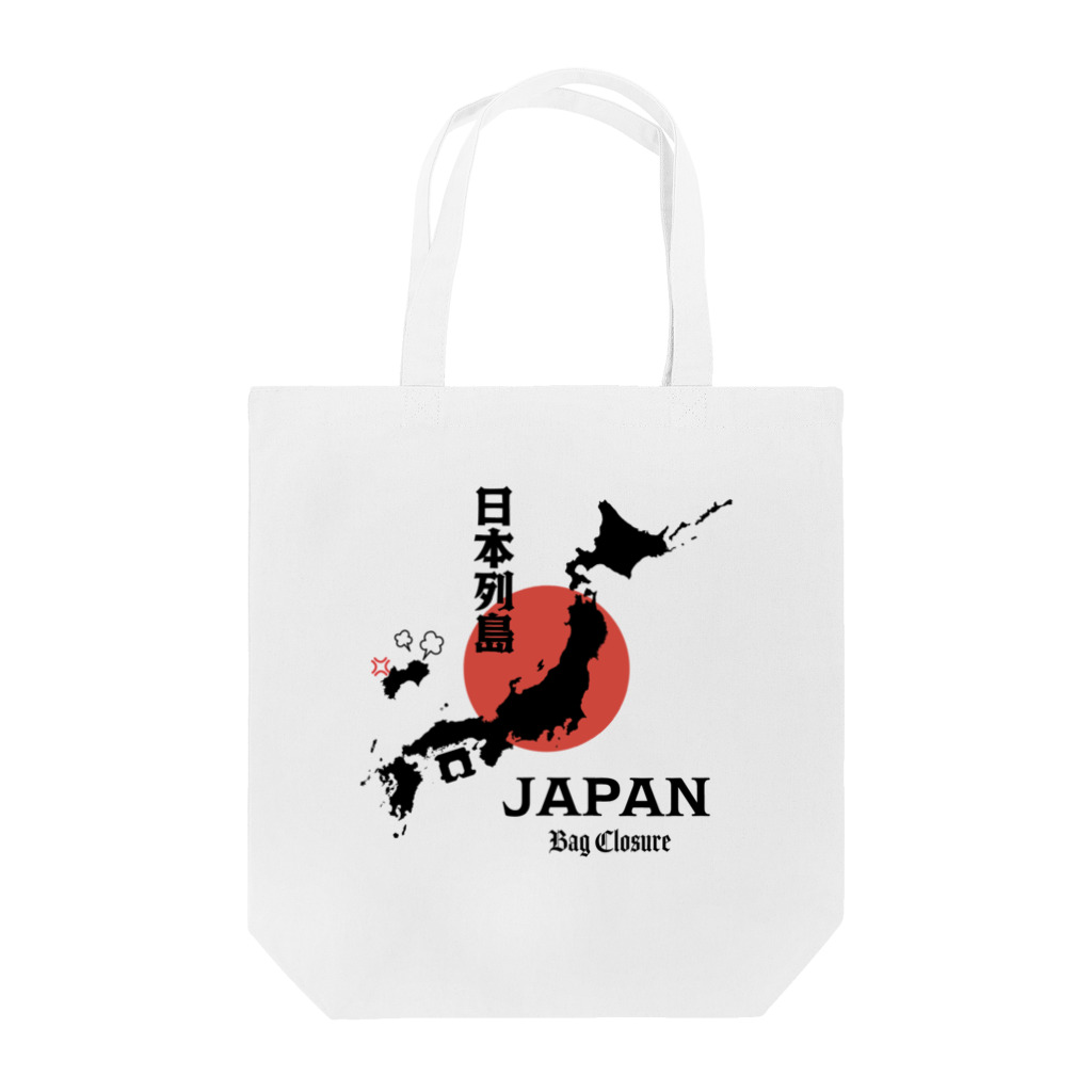 kg_shopの日本列島の四国が『パンの袋とめるやつ』でも意外と気付かない説 トートバッグ