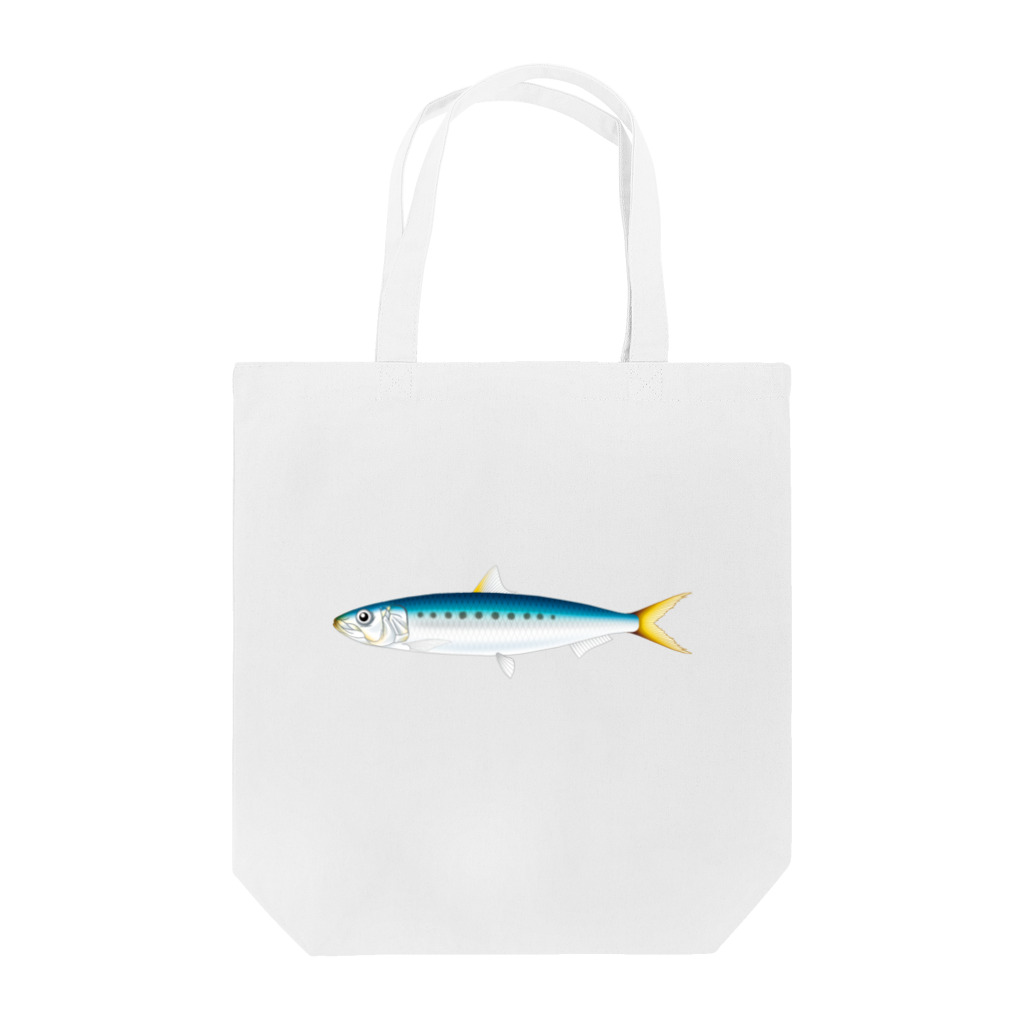 【魚類】おさかなちゃん☆図鑑の【魚類】マイワシちゃん☆真鰯 Tote Bag
