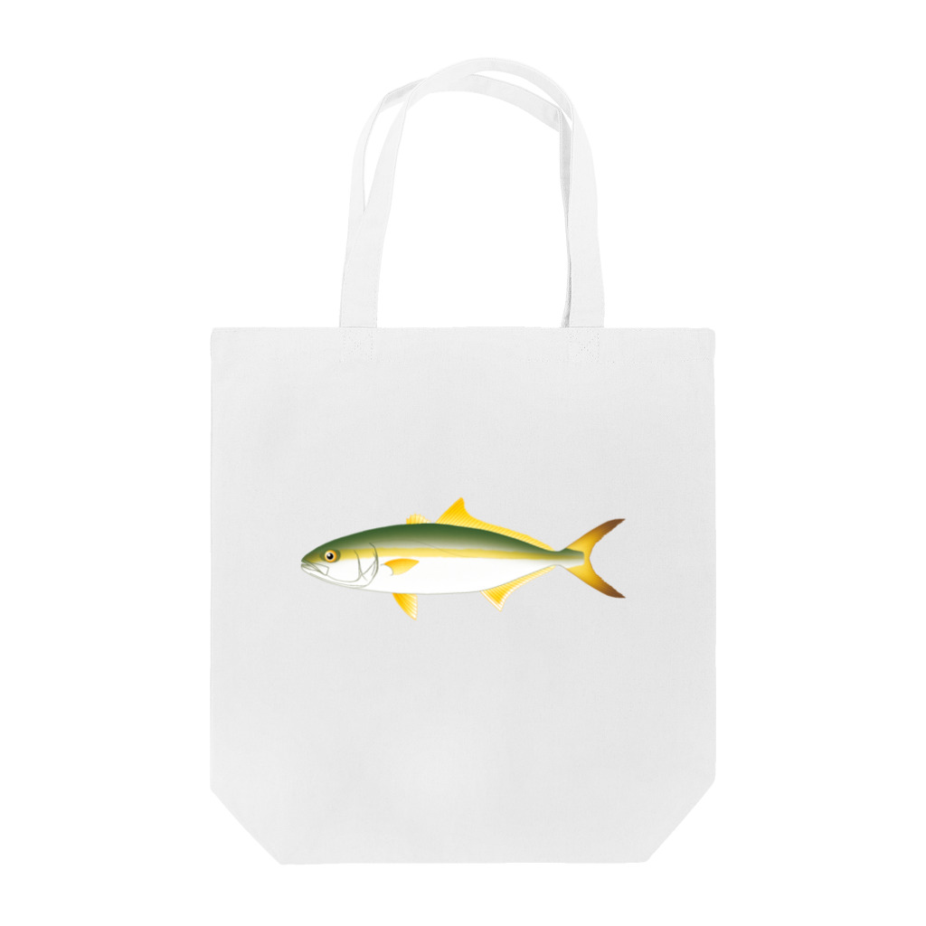 【魚類】おさかなちゃん☆図鑑の【魚類】ブリちゃん☆鰤 Tote Bag