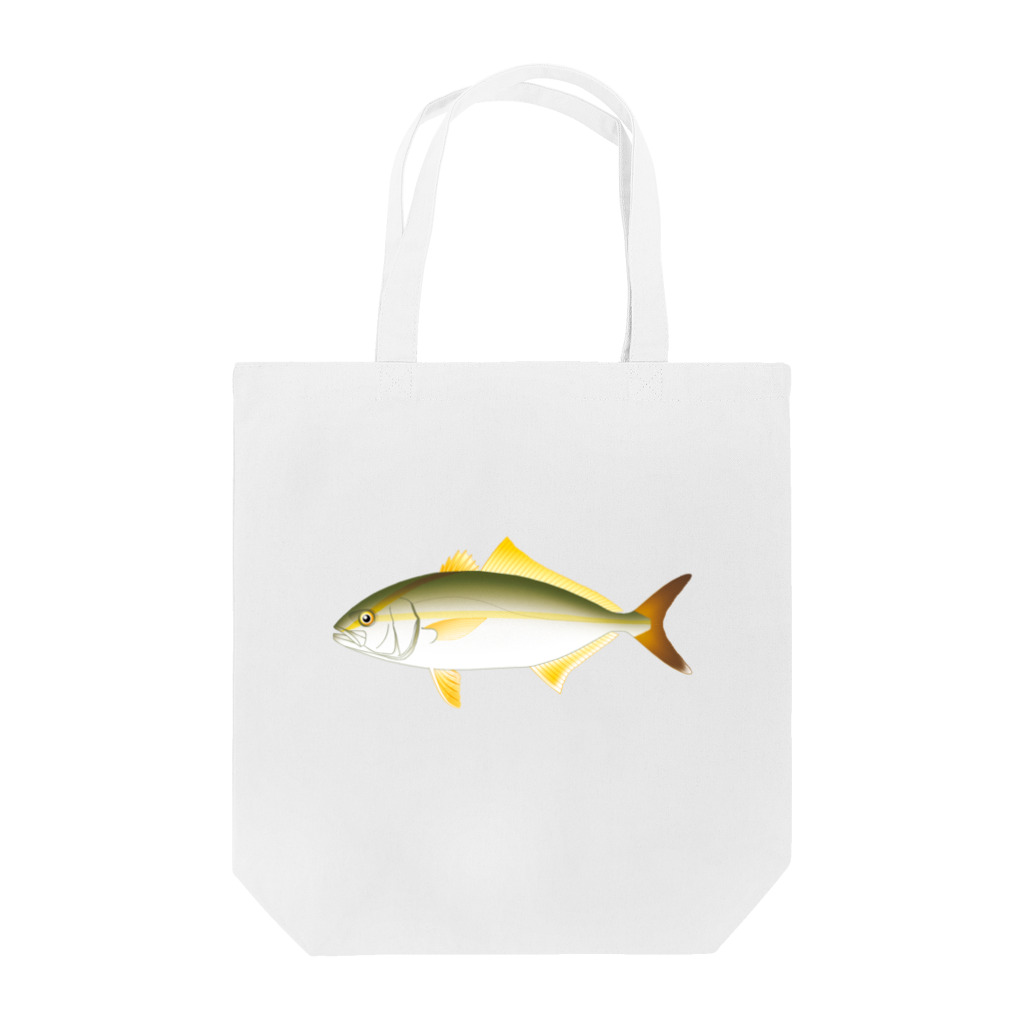 【魚類】おさかなちゃん☆図鑑の【魚類】カンパチちゃん☆間八 Tote Bag