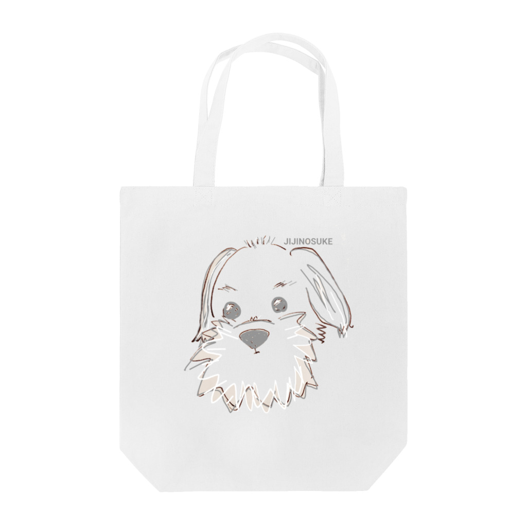 jijinosukeの癒しのジジのすけ Tote Bag